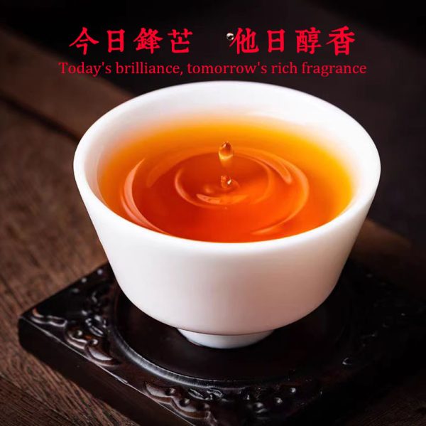 忙肺 300年古树生普 - 图片 2